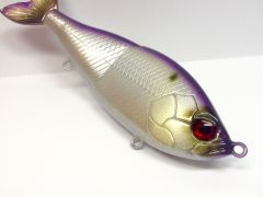 Pearl Over Foil "American Shad" Glide Bait